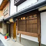 Kyoka-An