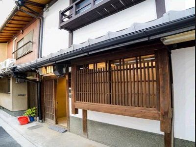 Kyoka-An Kyoto