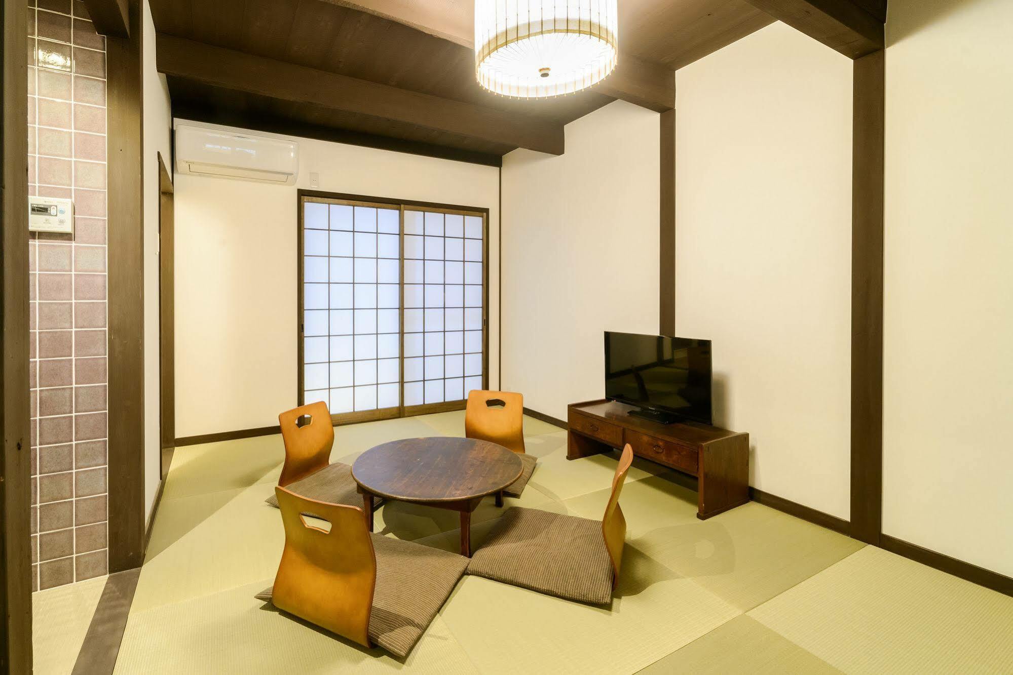 Kyoka-An