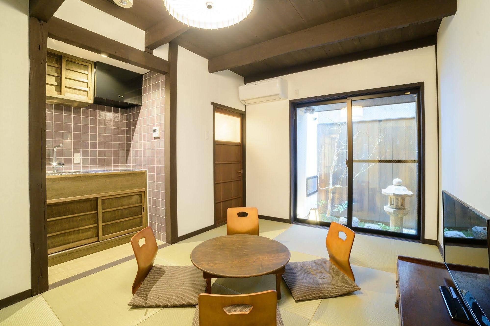 Kyoka-An Hotel Kyoto