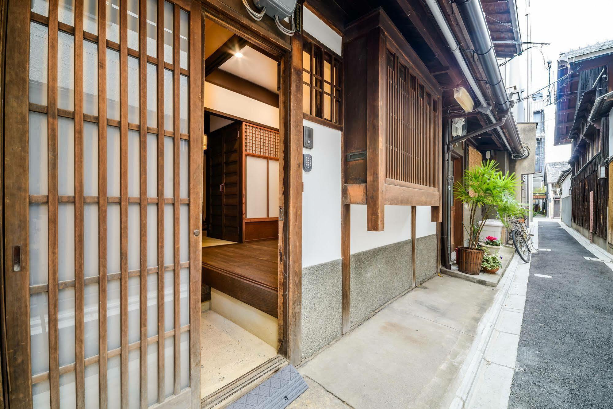 Hotel Kyoka-An Kyoto